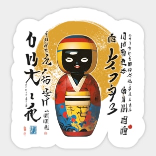 kokeshi #03 Sticker